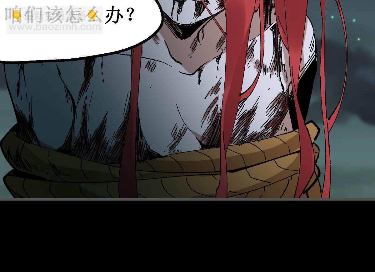 第147话 不死凤王42