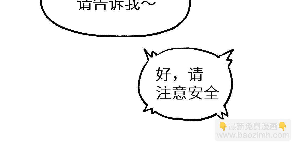 第151话 圣城机缘118