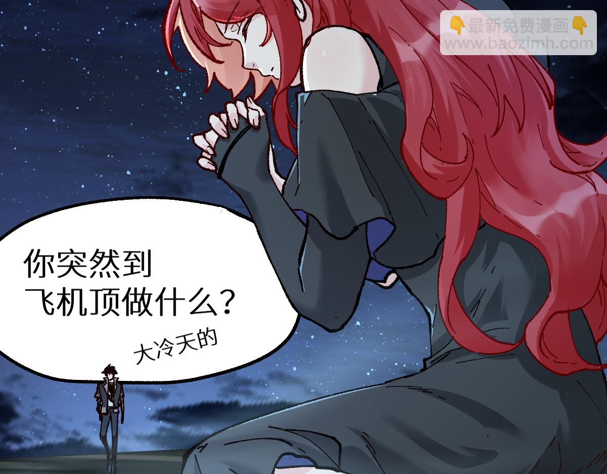 第151话 圣城机缘120