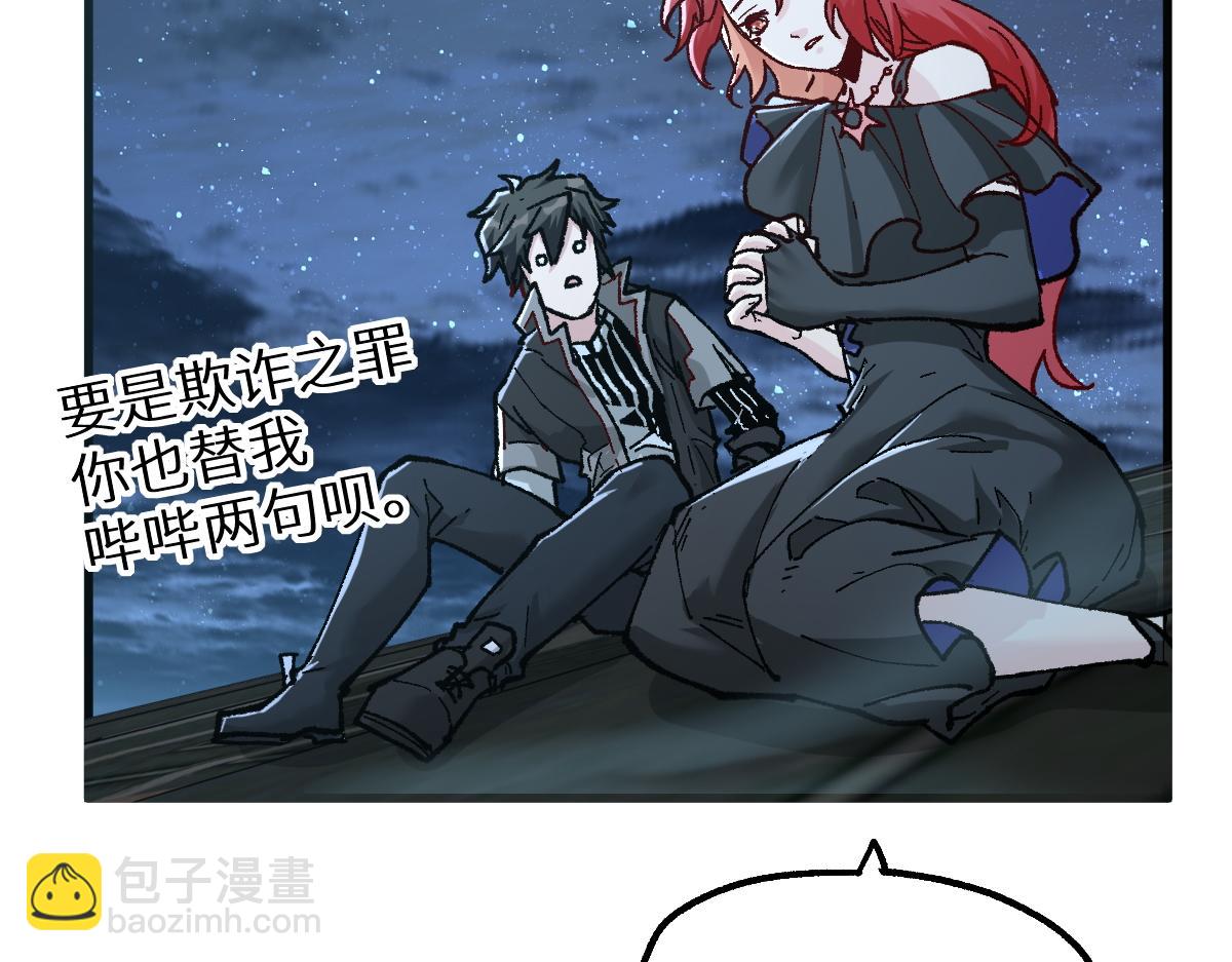 第151话 圣城机缘126
