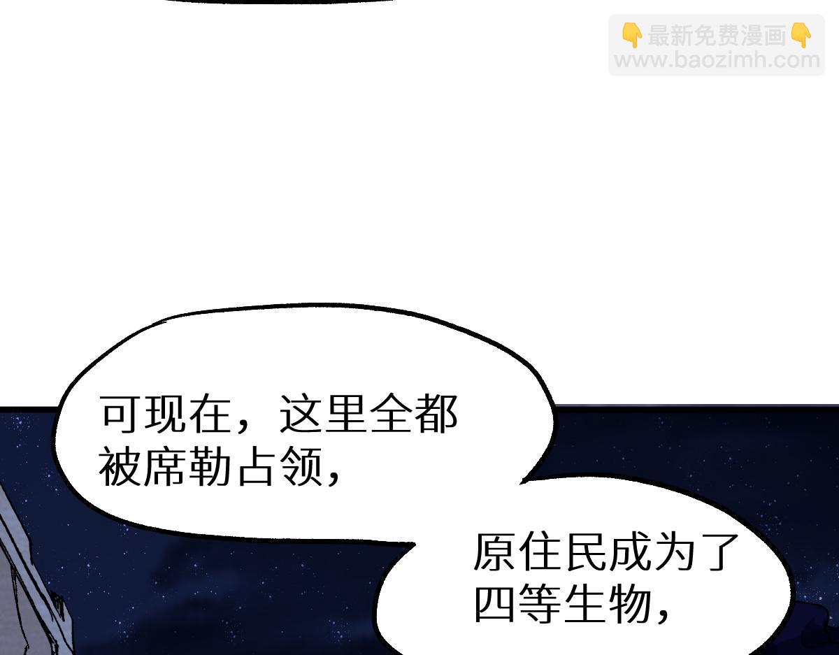 第151话 圣城机缘130