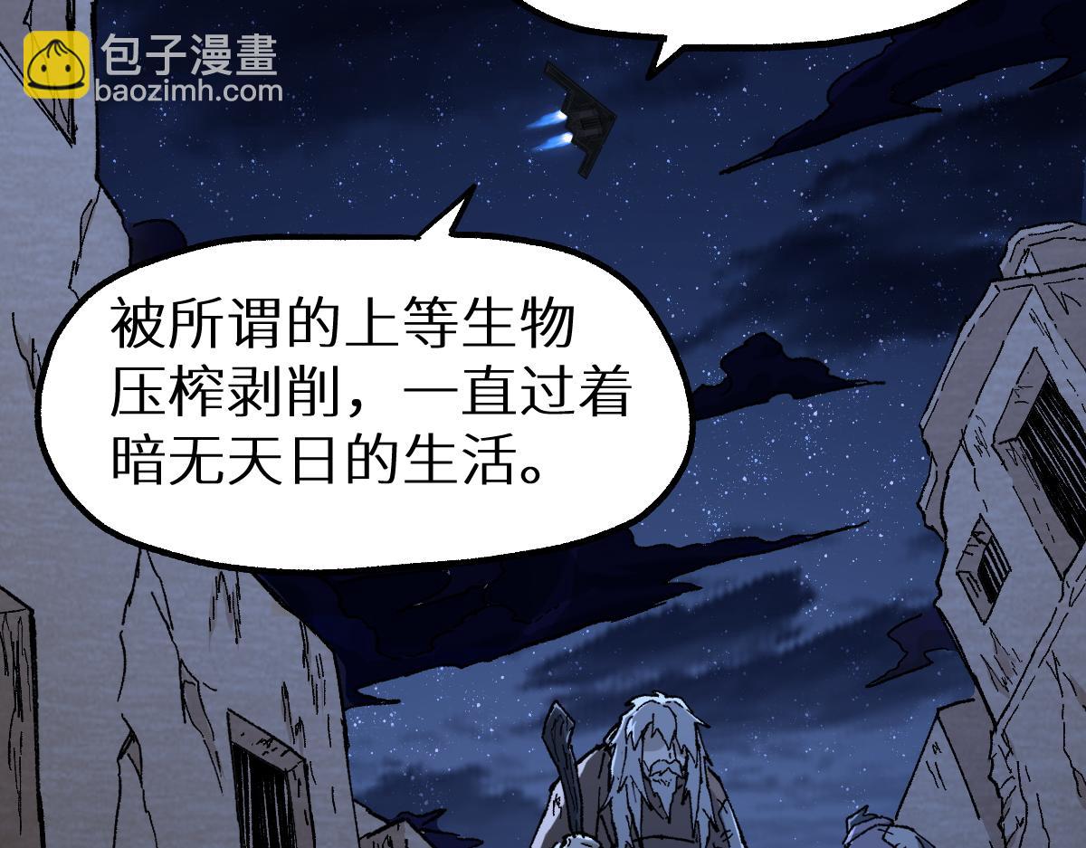 第151话 圣城机缘131