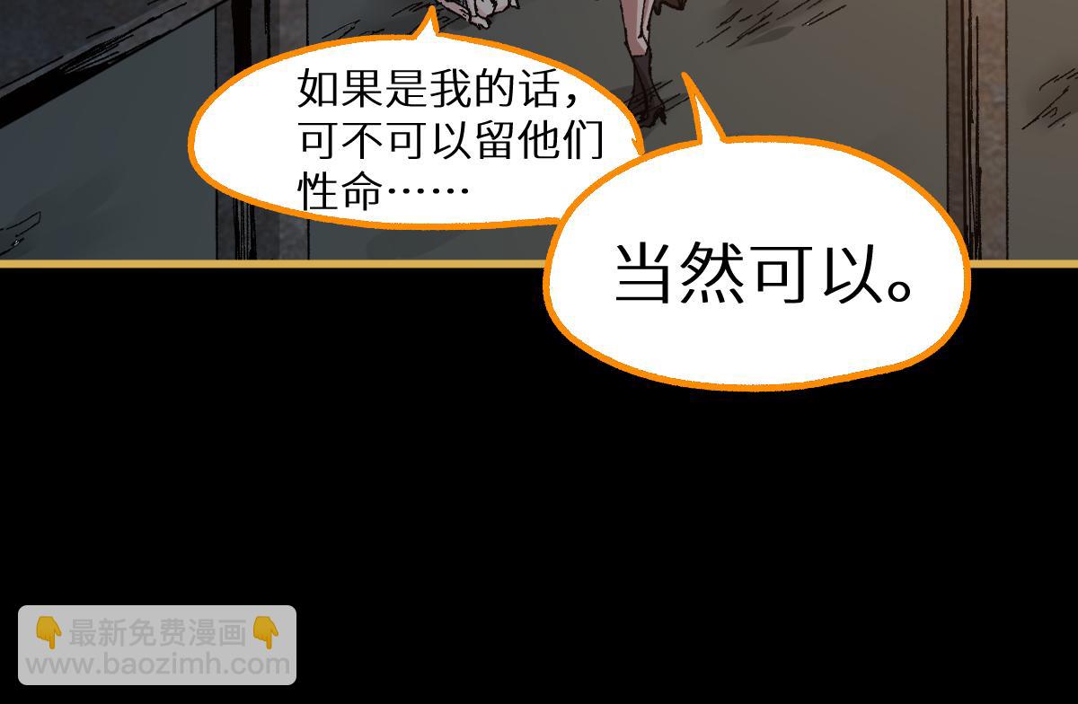 第151话 圣城机缘159
