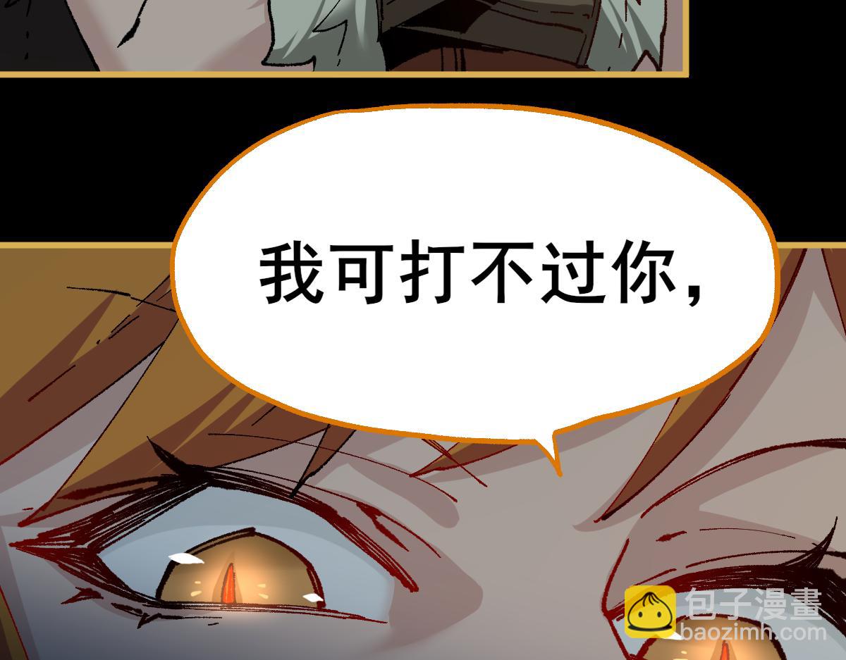 第151话 圣城机缘165