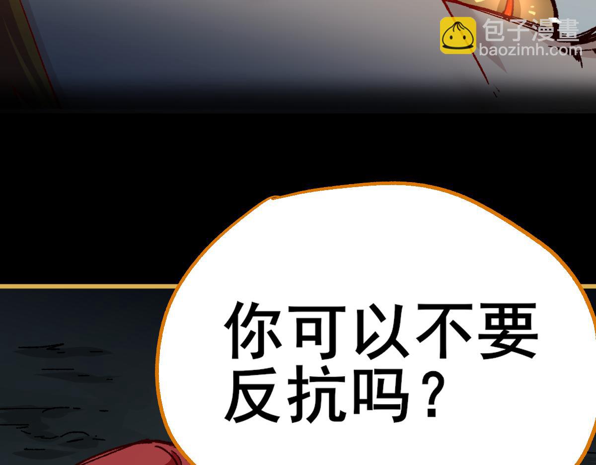 第151话 圣城机缘166
