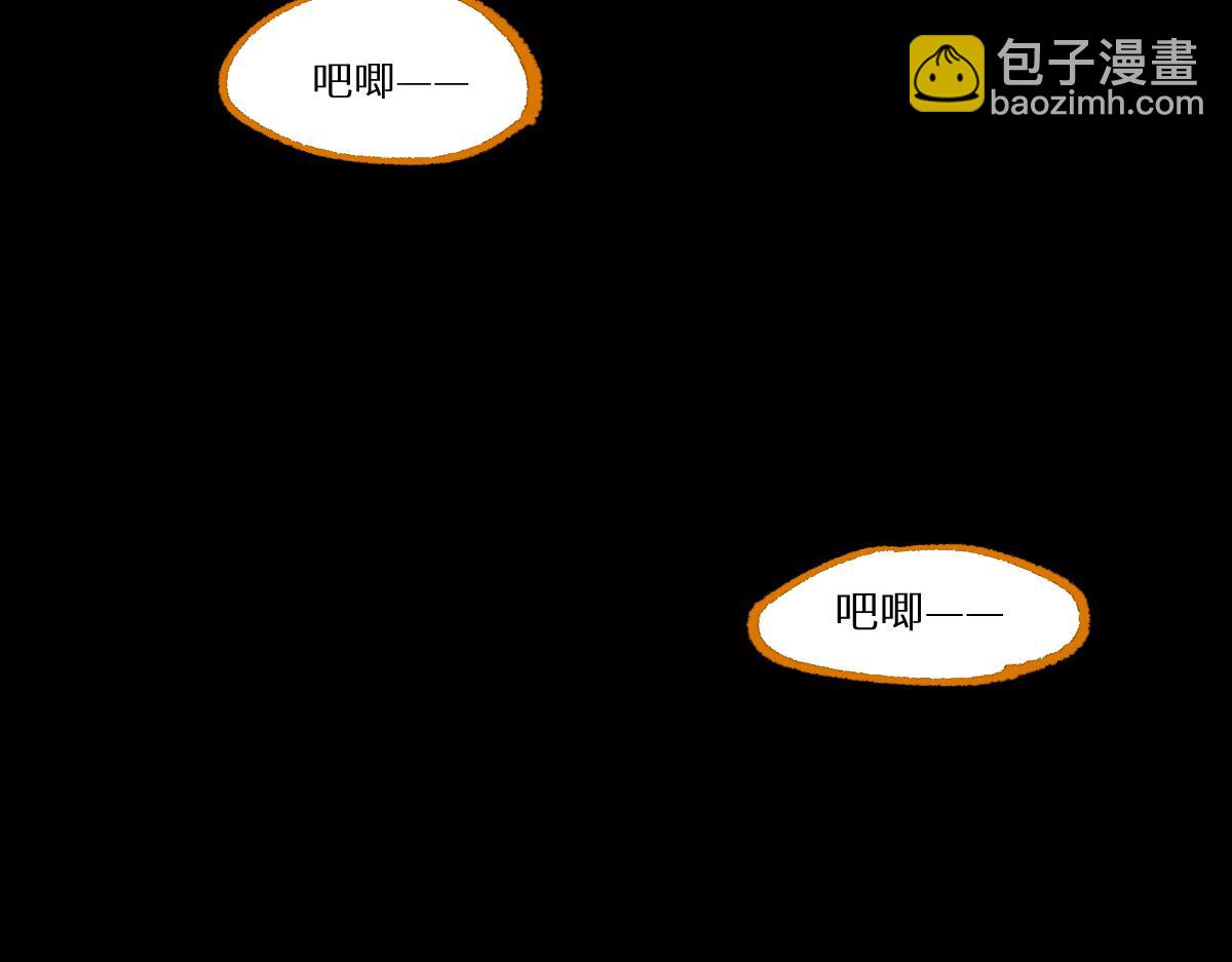 第151话 圣城机缘170