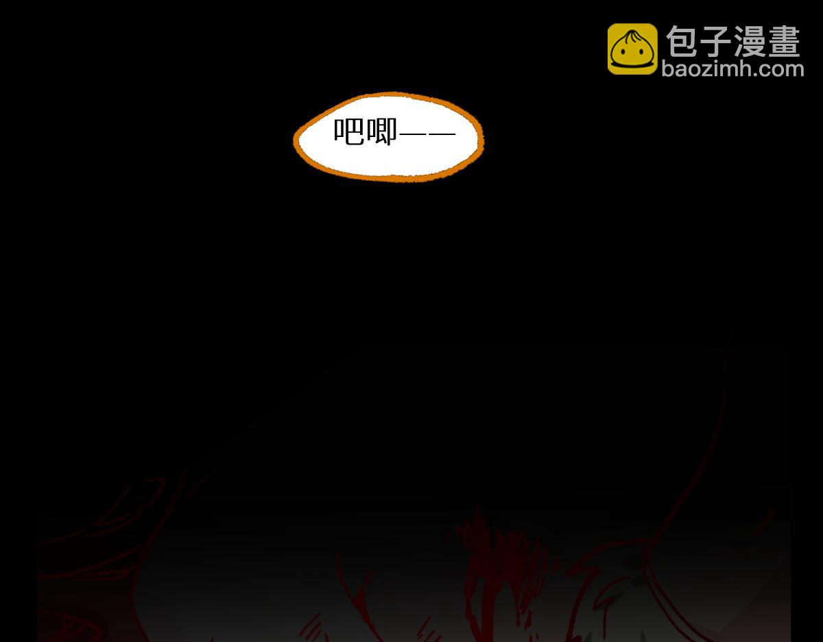 第151话 圣城机缘171