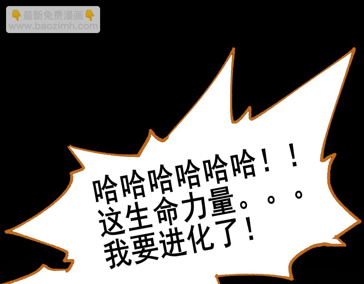 第151话 圣城机缘174