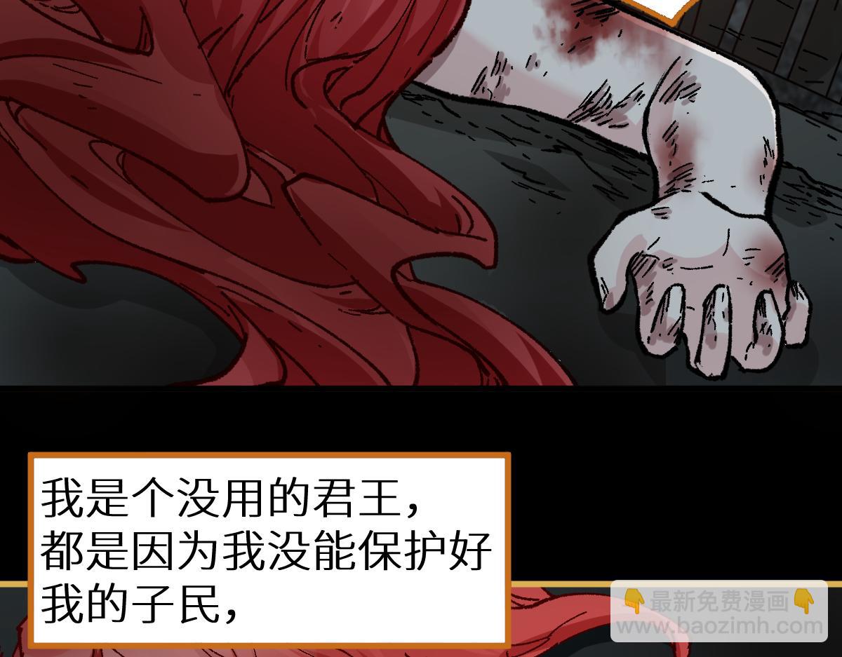 第151话 圣城机缘177
