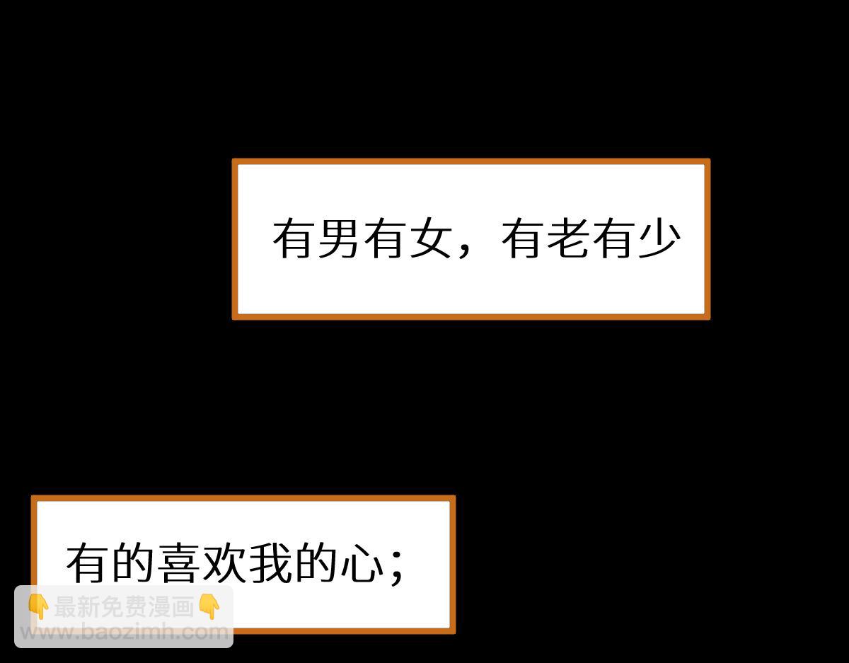 第151话 圣城机缘182