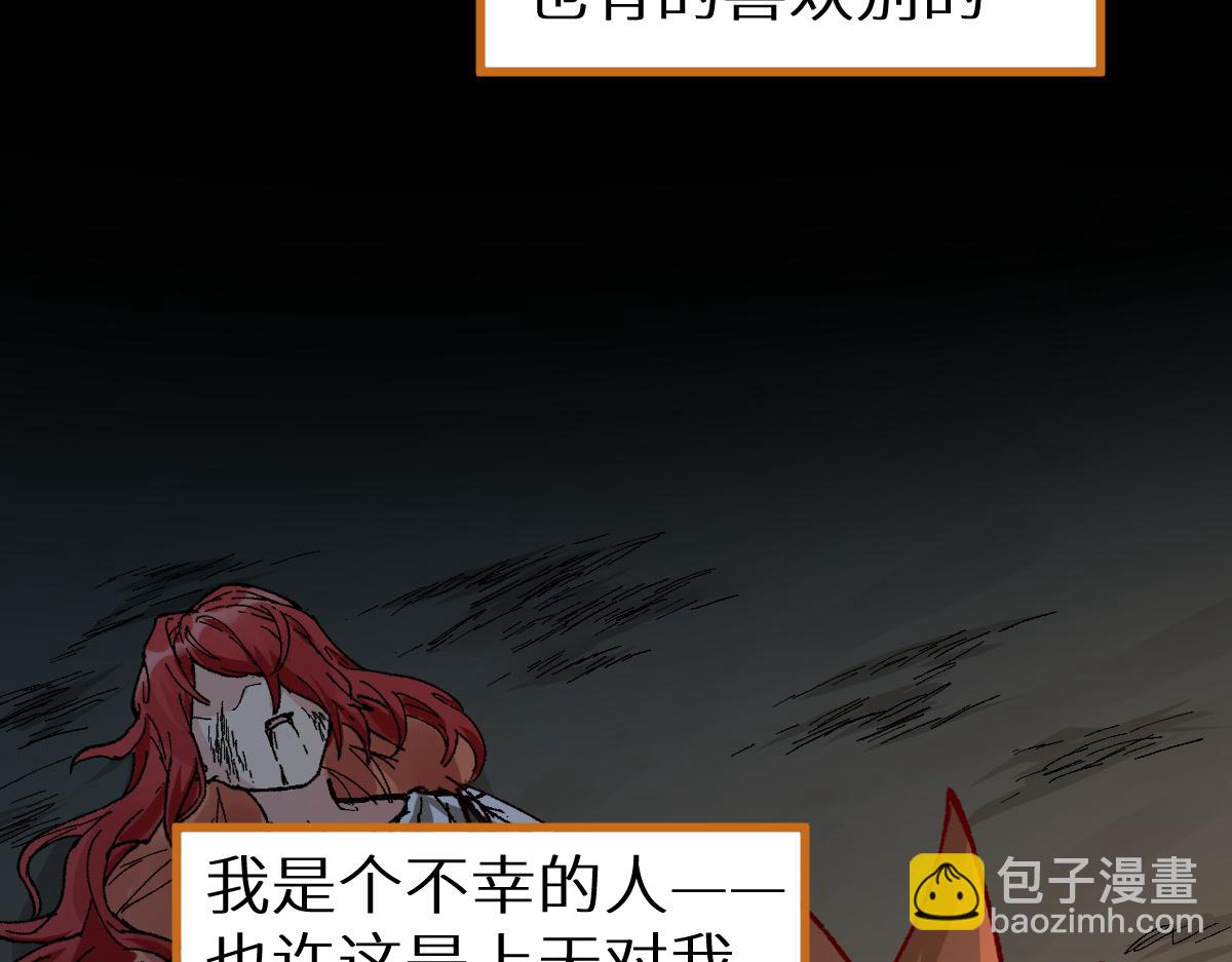 第151话 圣城机缘184