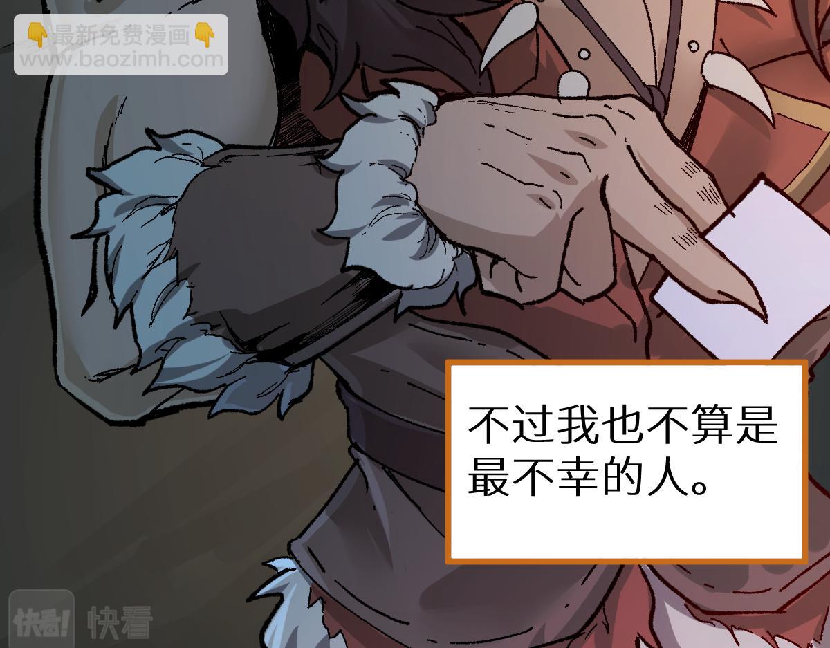 第151话 圣城机缘186