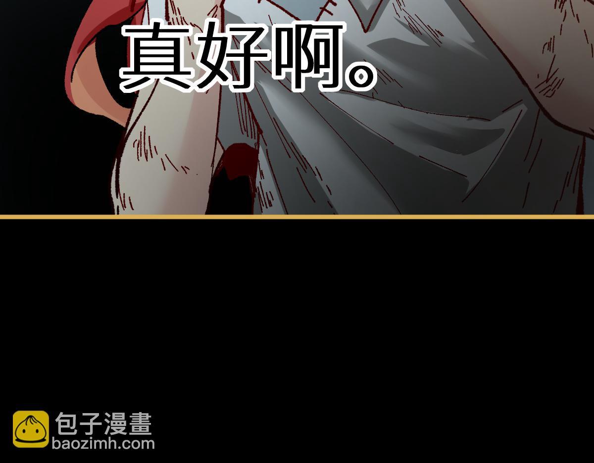 第151话 圣城机缘199