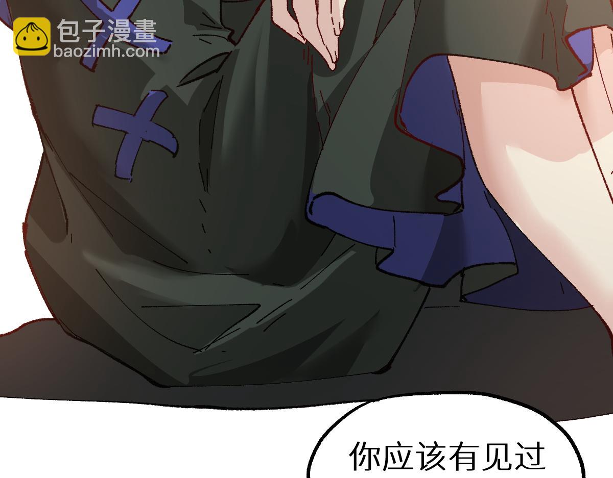 第151话 圣城机缘203