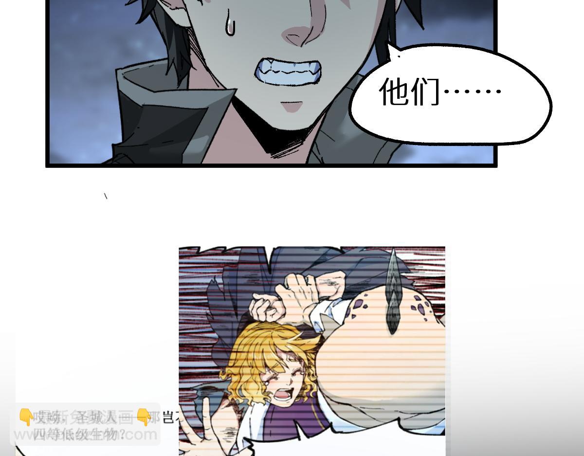 第151话 圣城机缘207