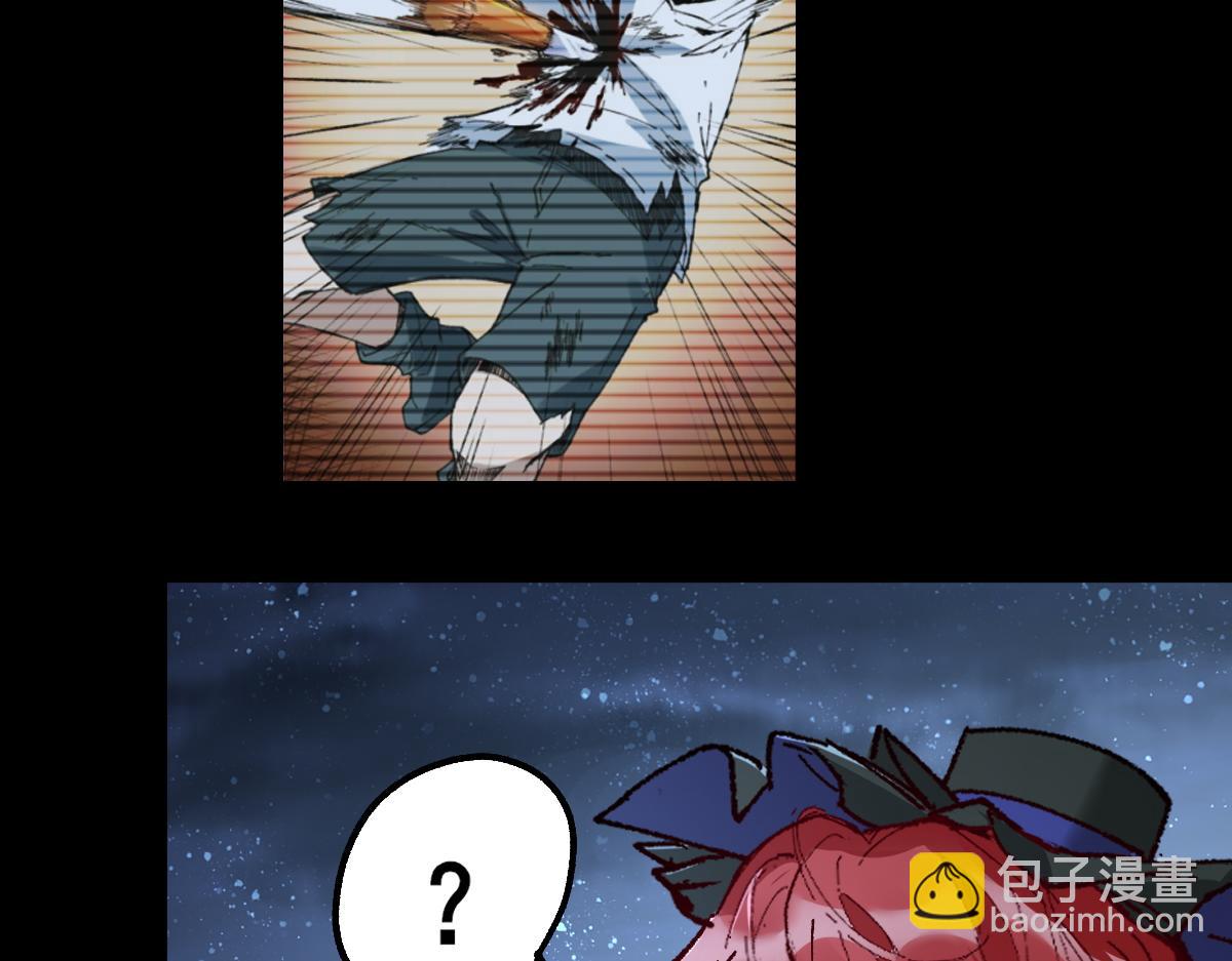 第151话 圣城机缘209