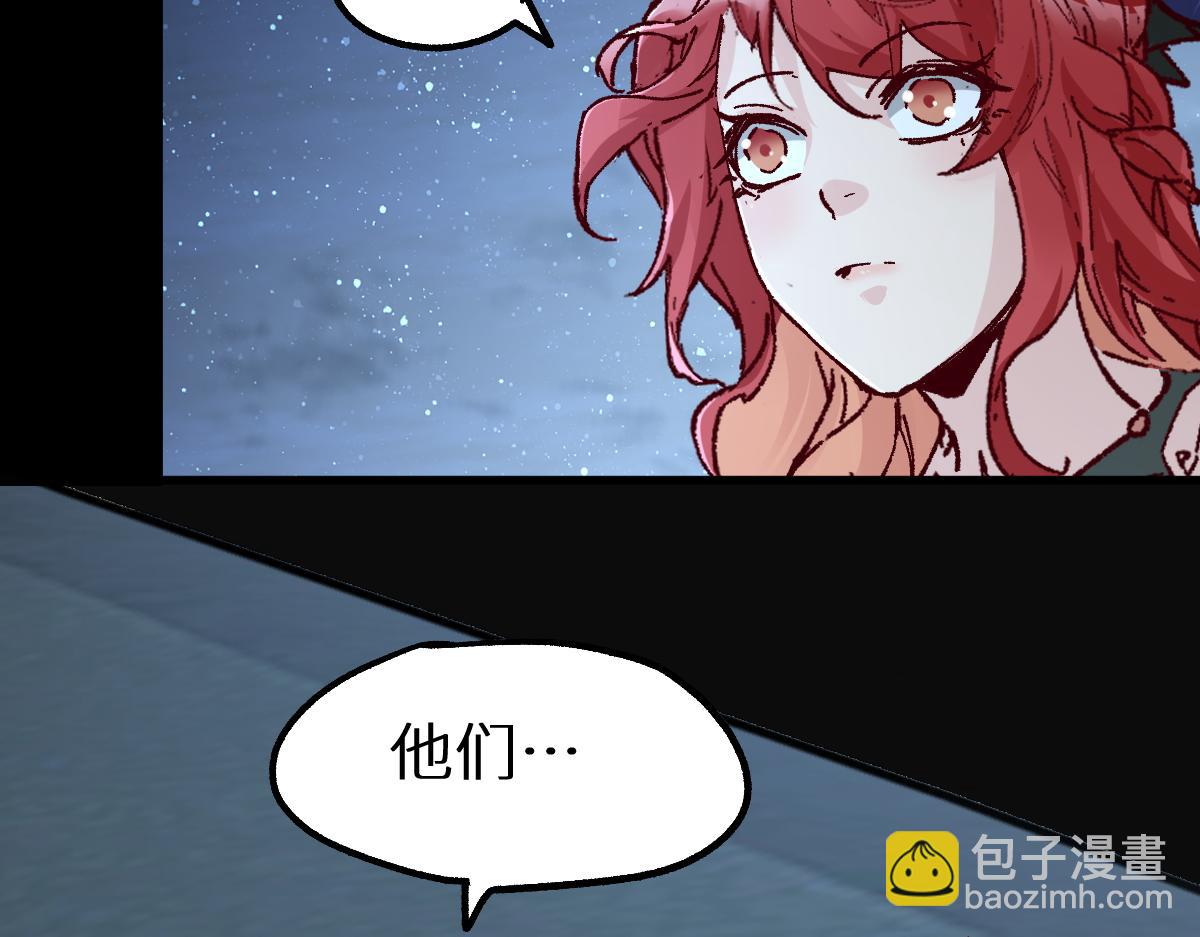 第151话 圣城机缘214
