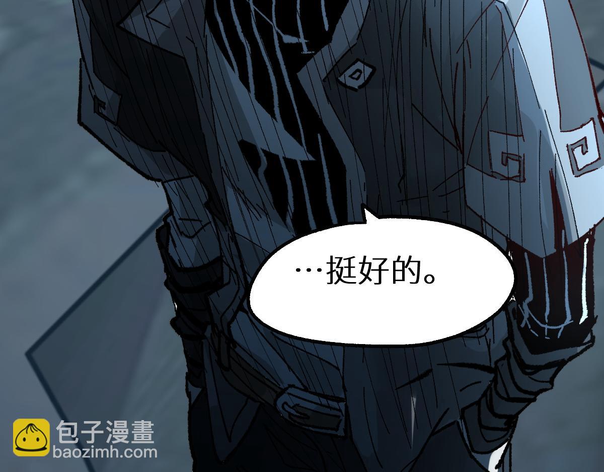 第151话 圣城机缘216
