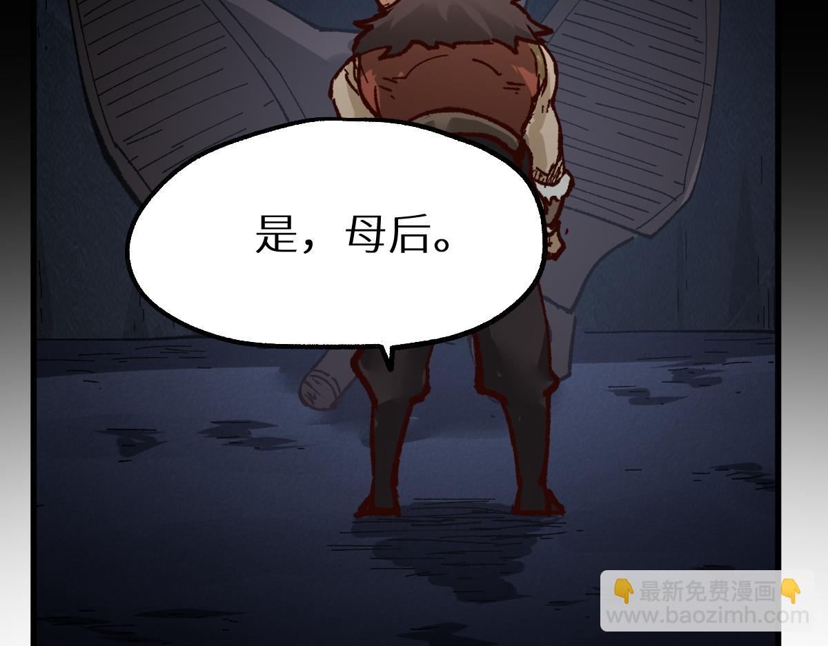 第151话 圣城机缘222