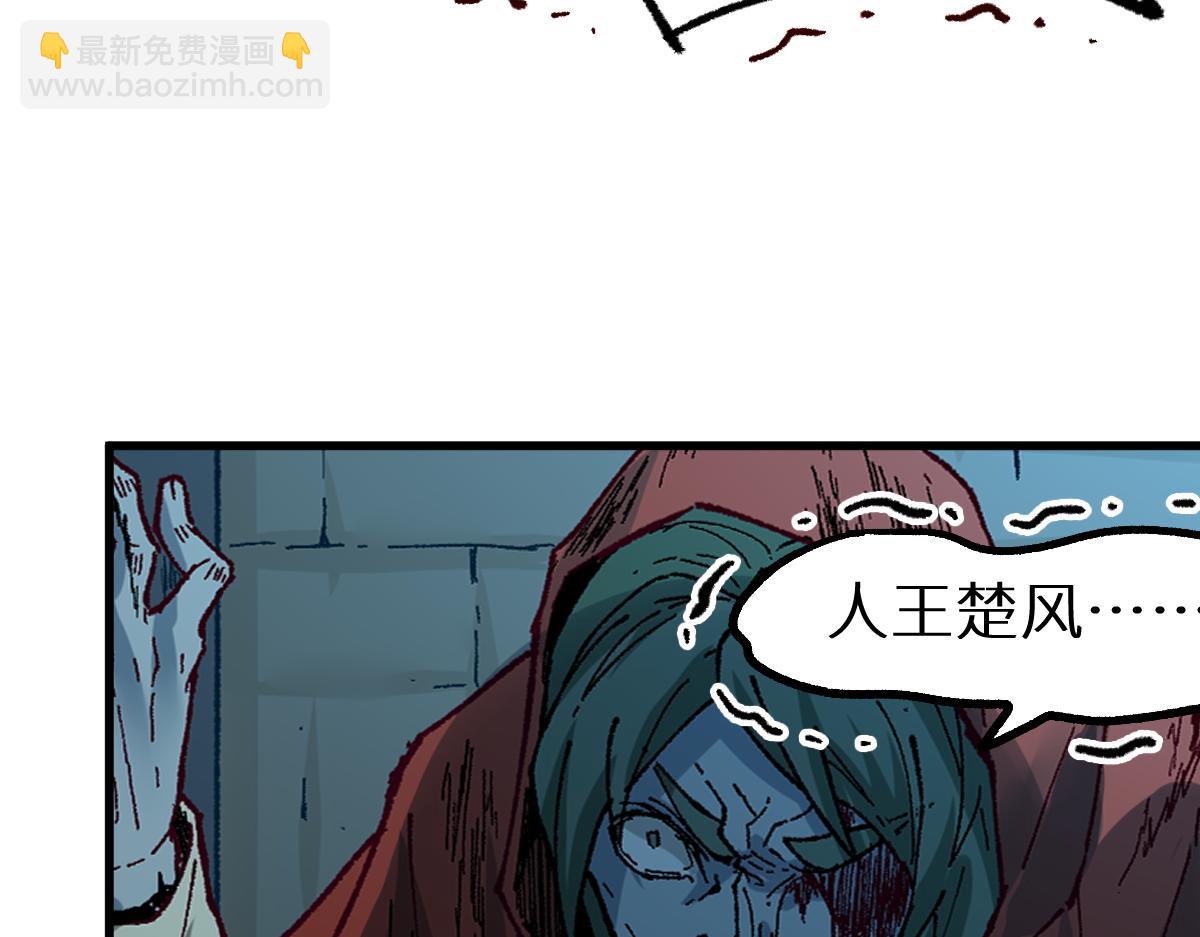 第151话 圣城机缘226