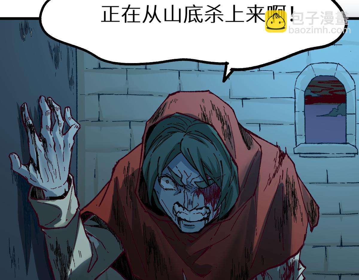 第151话 圣城机缘228