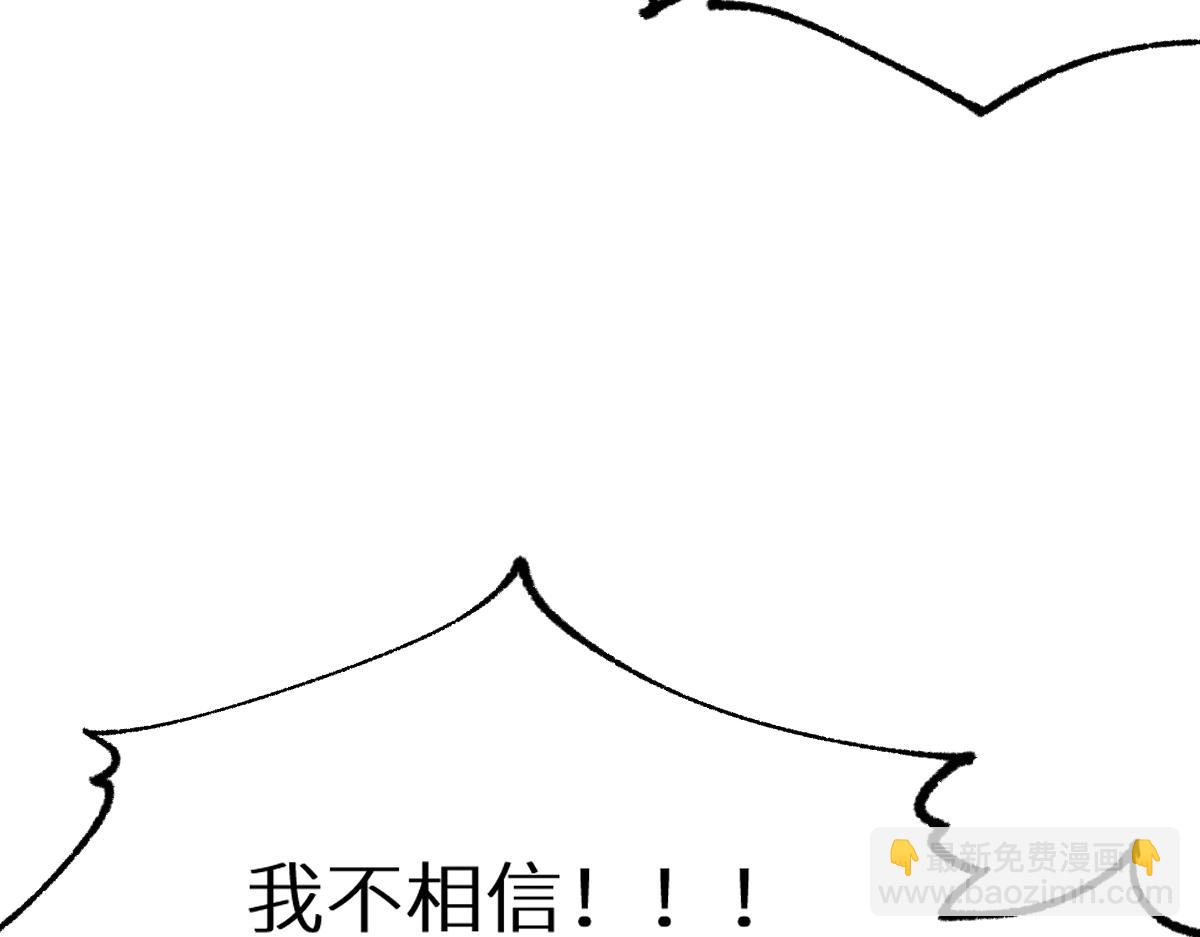 第151话 圣城机缘23
