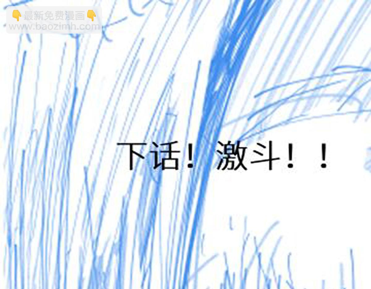 第151话 圣城机缘238