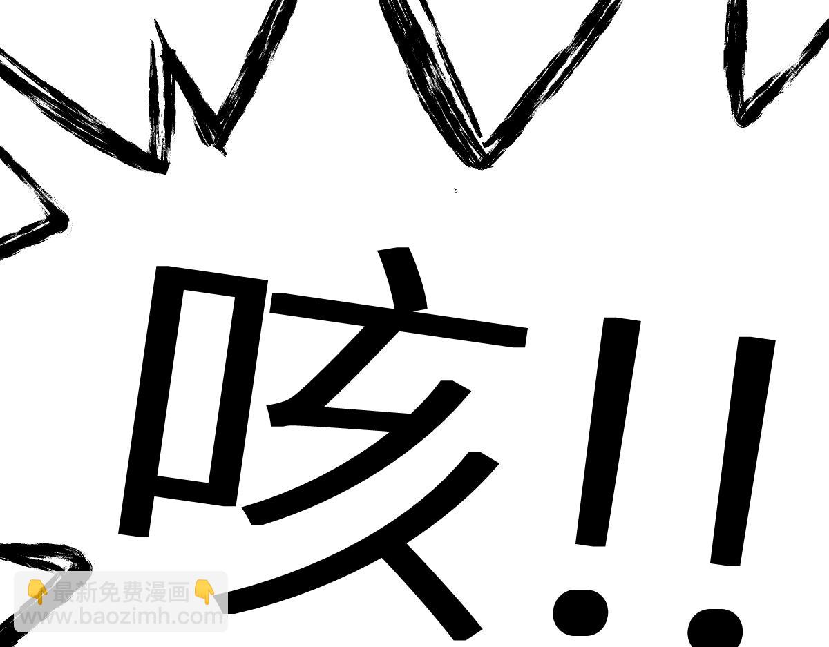 第151话 圣城机缘30