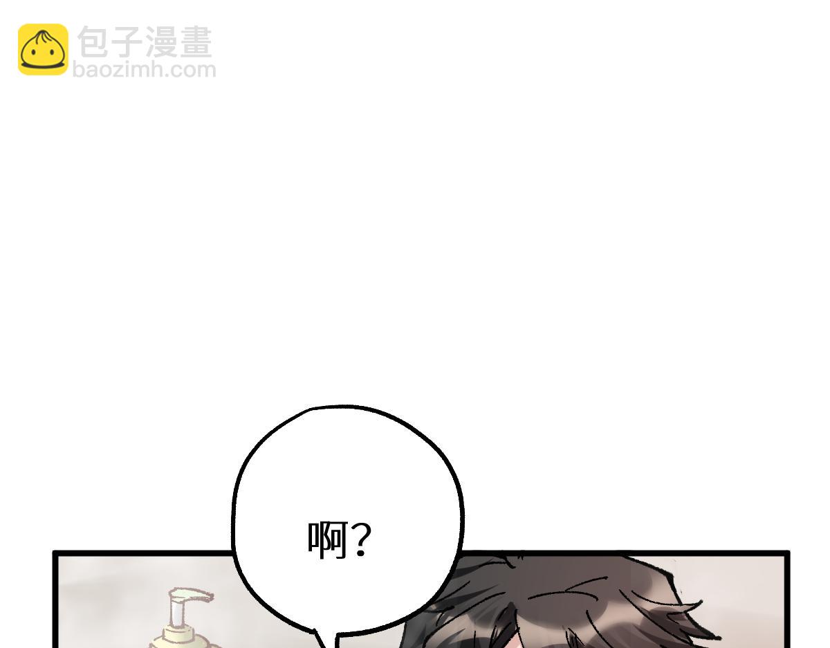 第151话 圣城机缘44