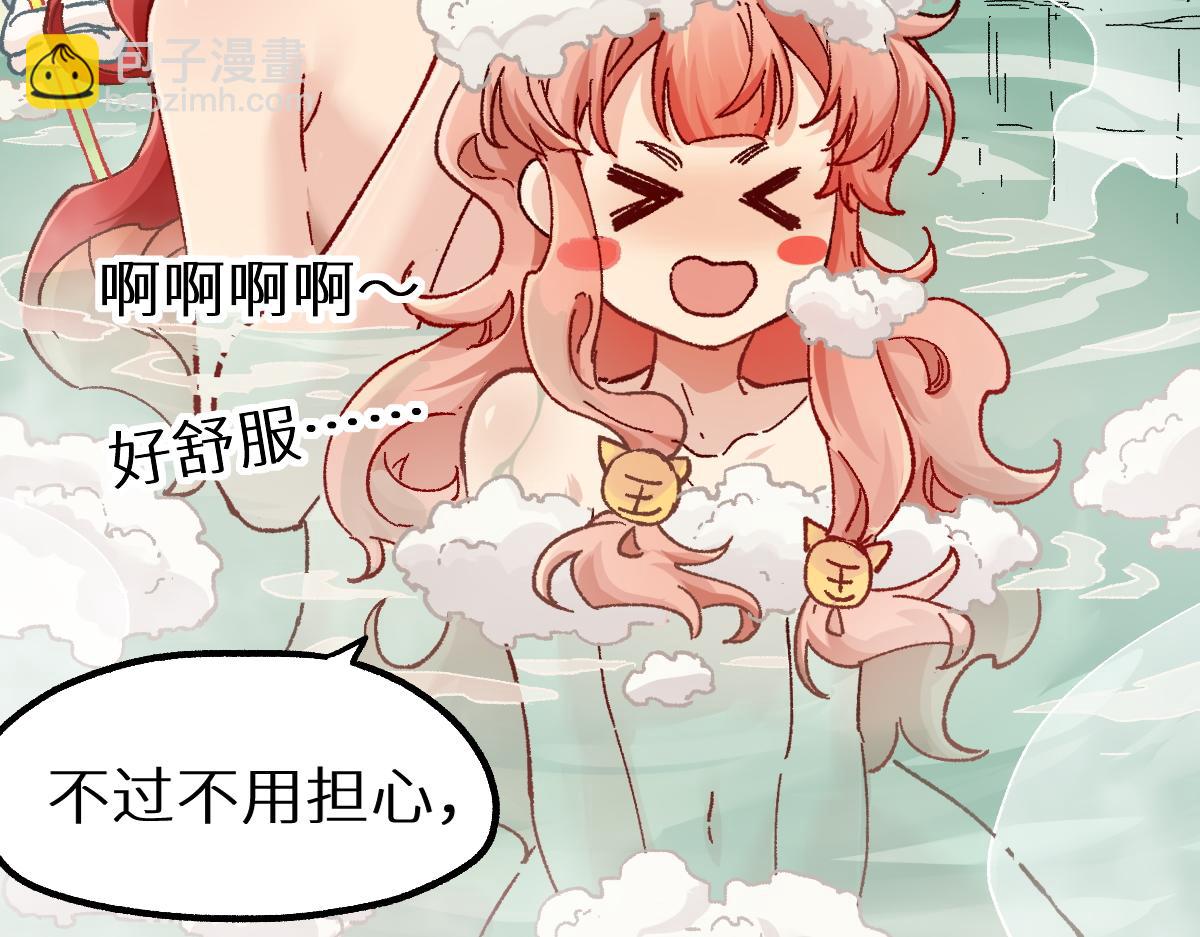 第151话 圣城机缘52