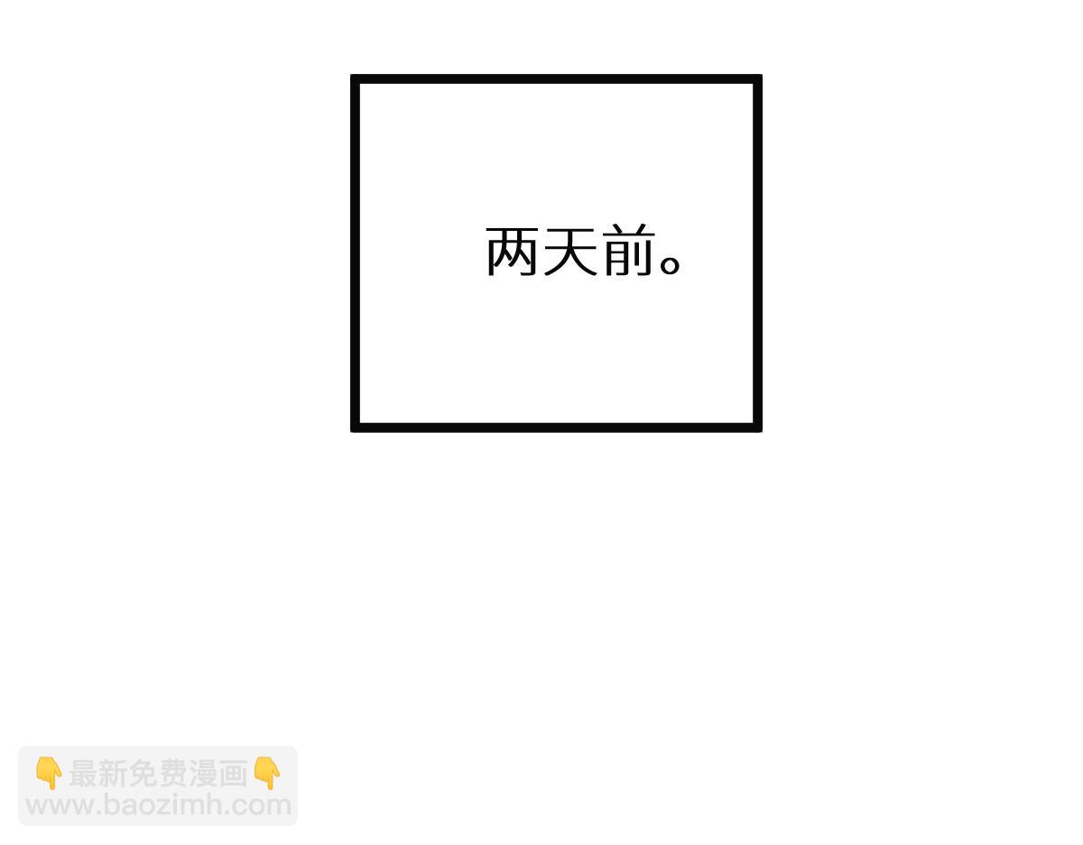 第151话 圣城机缘8
