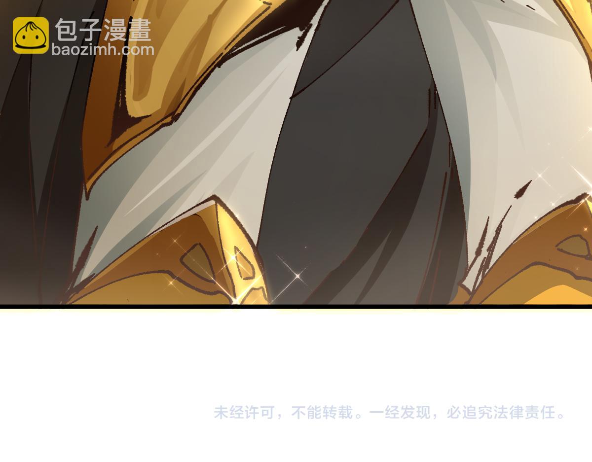 第190话 域外生物！？191