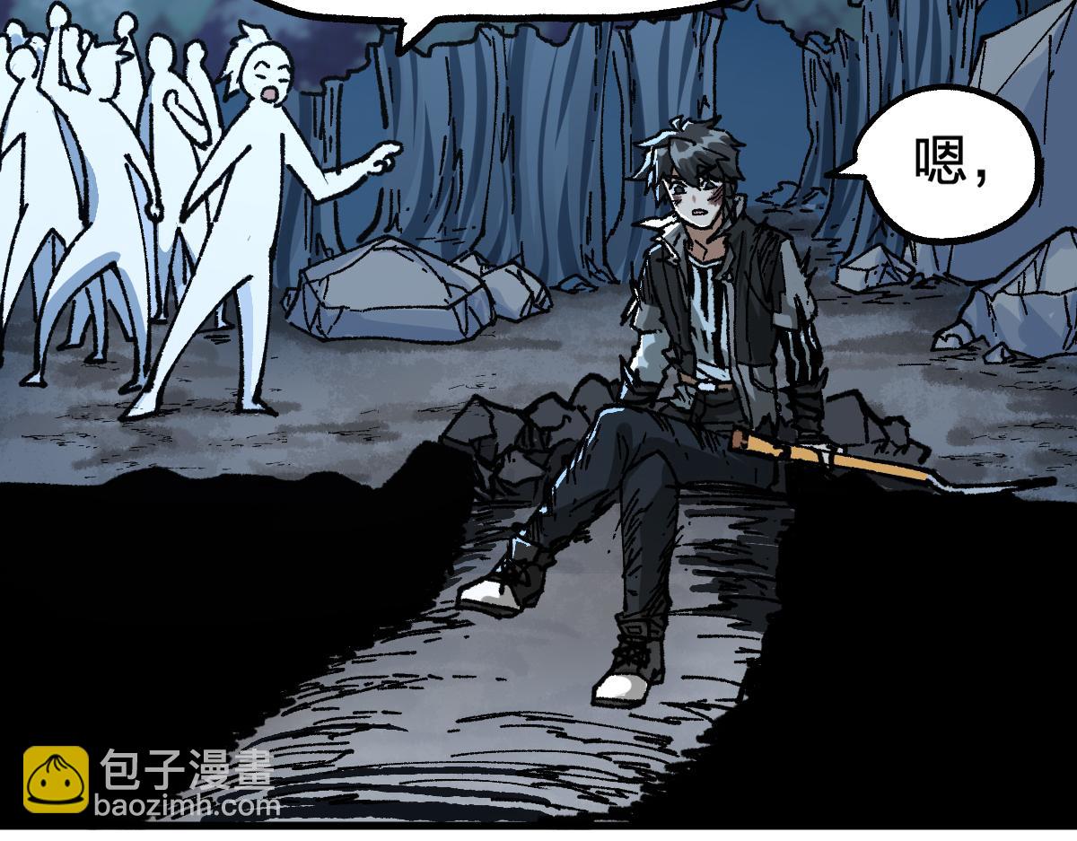 第190话 域外生物！？30