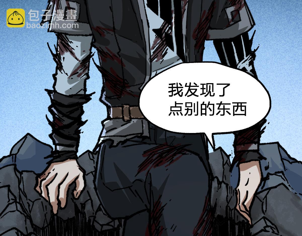 第190话 域外生物！？35