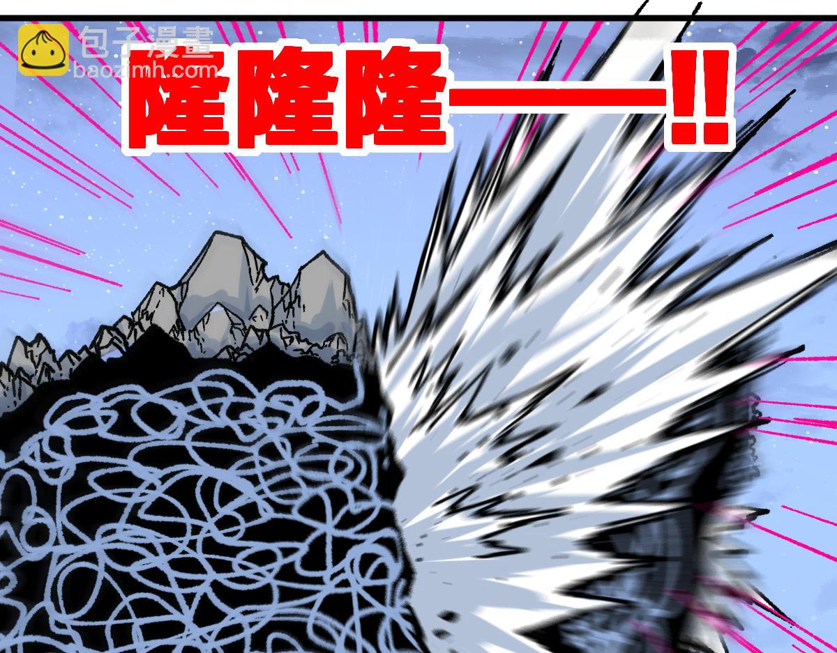 第190话 域外生物！？40