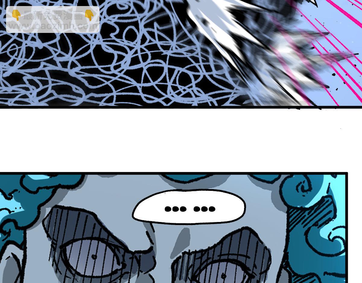 第190话 域外生物！？41