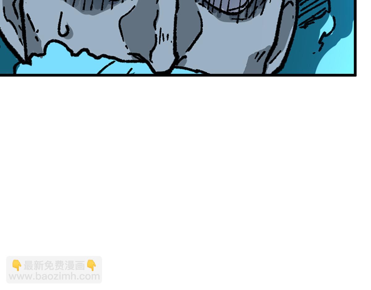 第190话 域外生物！？42