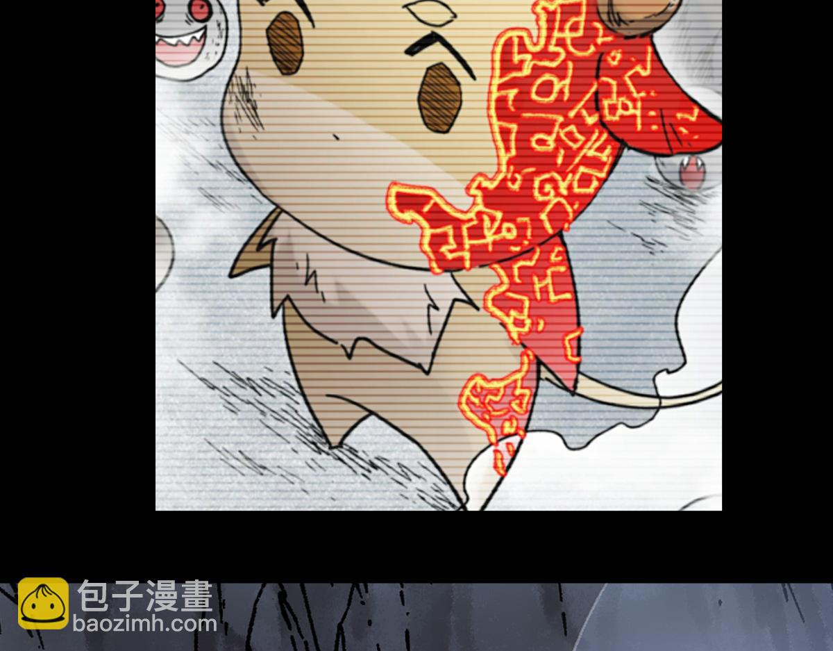 第190话 域外生物！？70