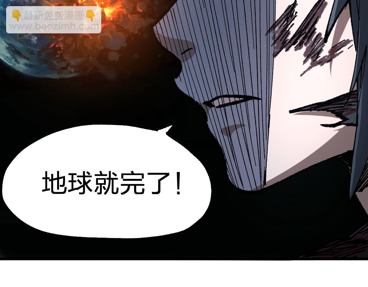 第190话 域外生物！？74