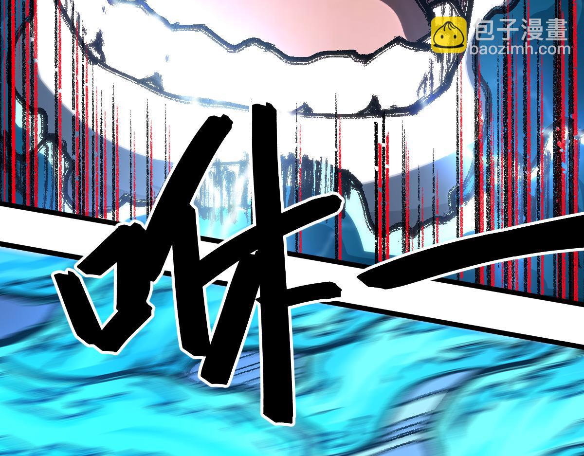 第190话 域外生物！？86