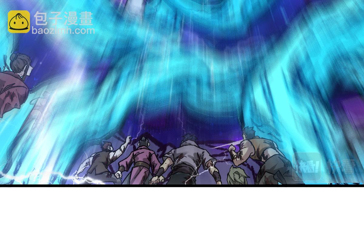 第190话 域外生物！？90
