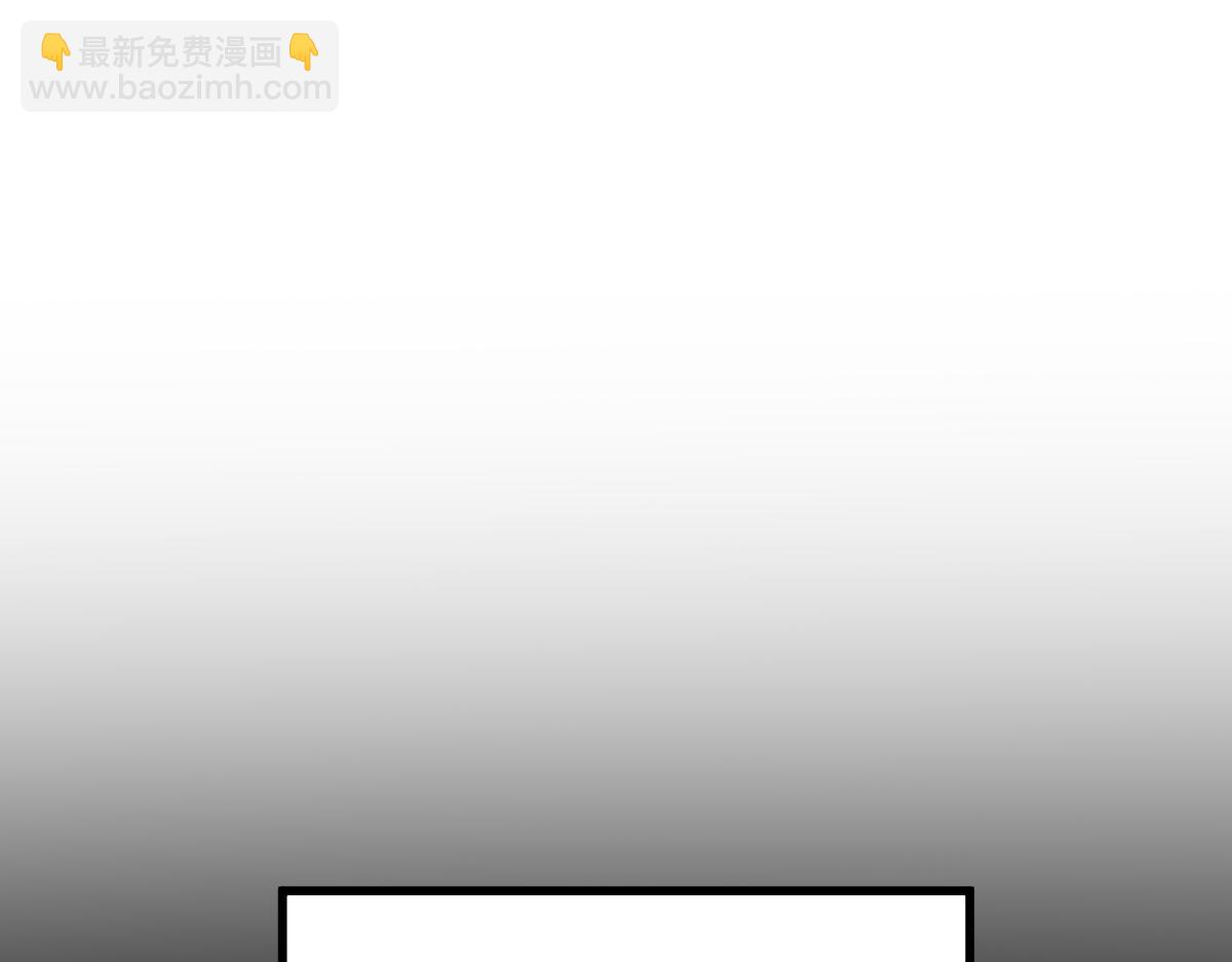 第190话 域外生物！？99