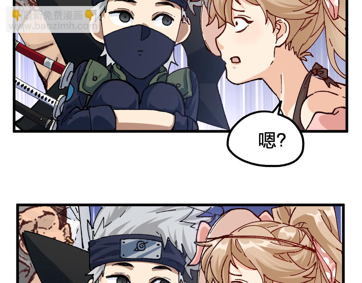 第193话 二度相亲！129