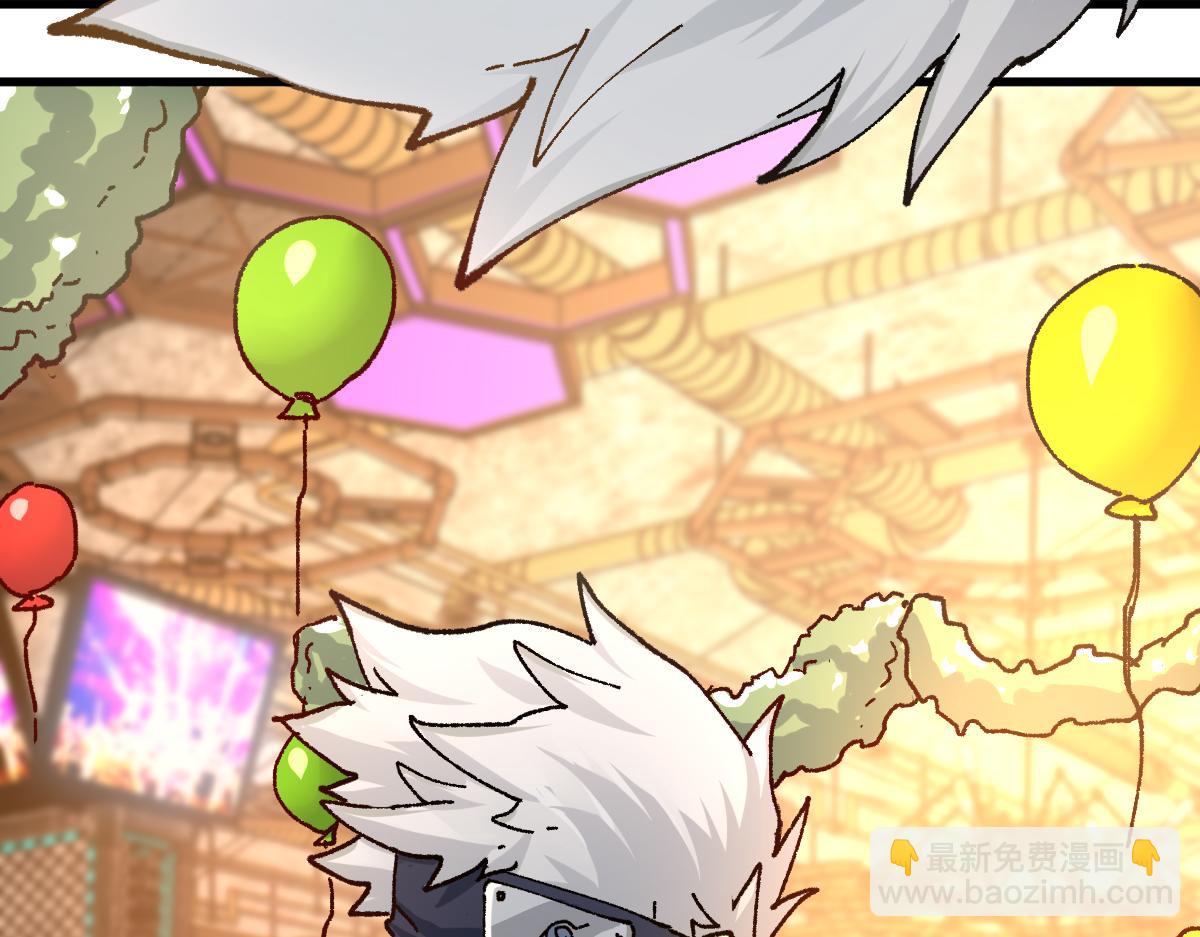 第193话 二度相亲！157