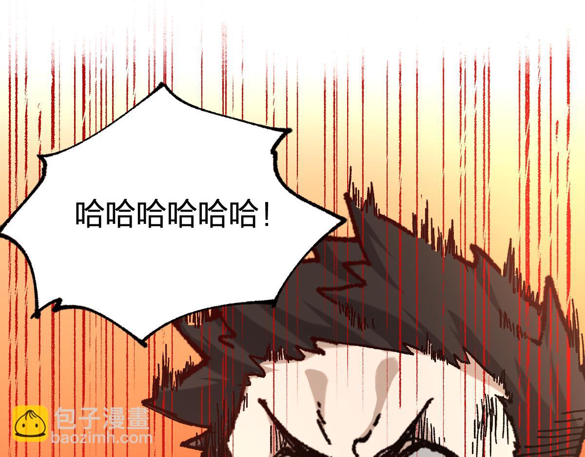 第193话 二度相亲！177