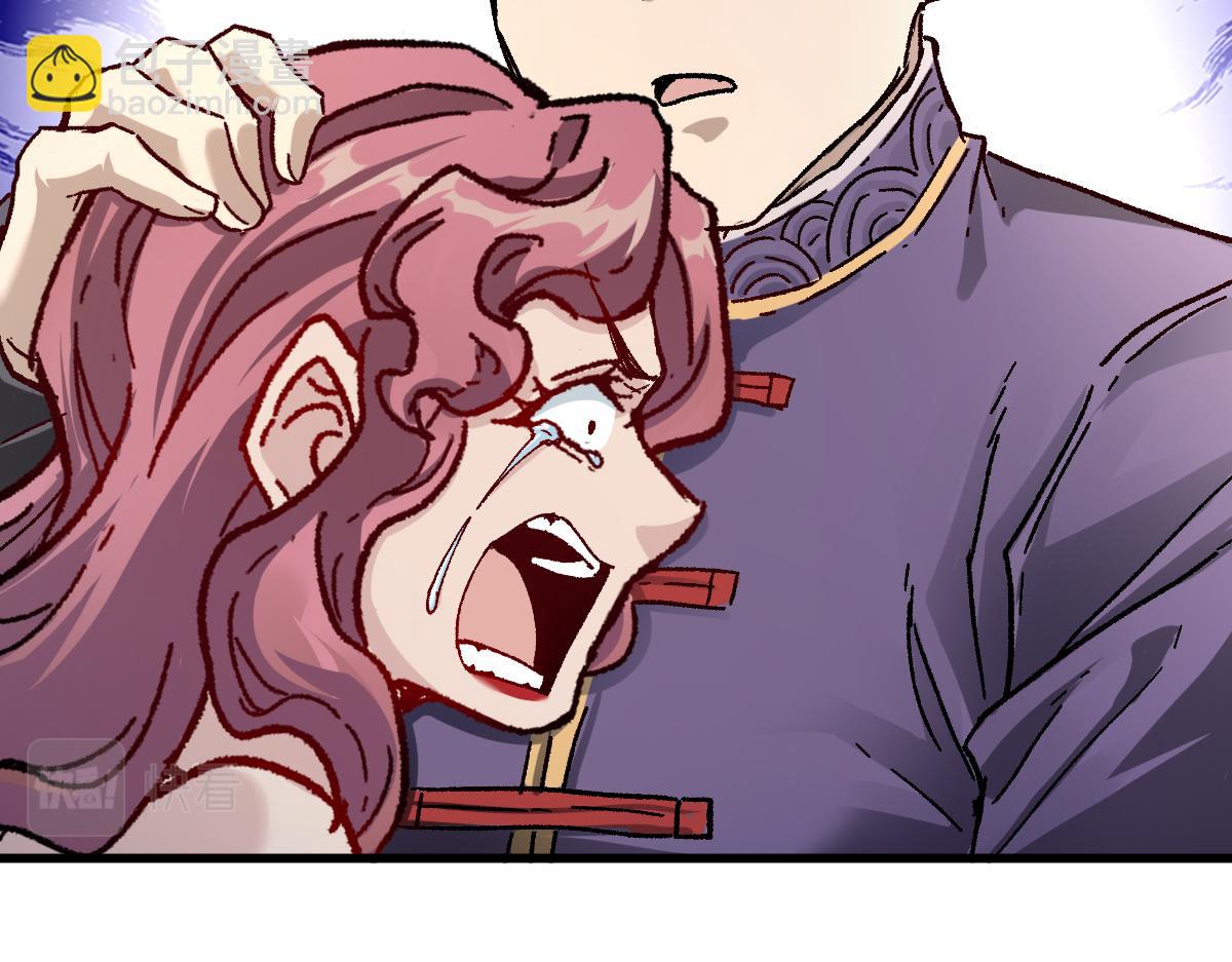 第193话 二度相亲！187