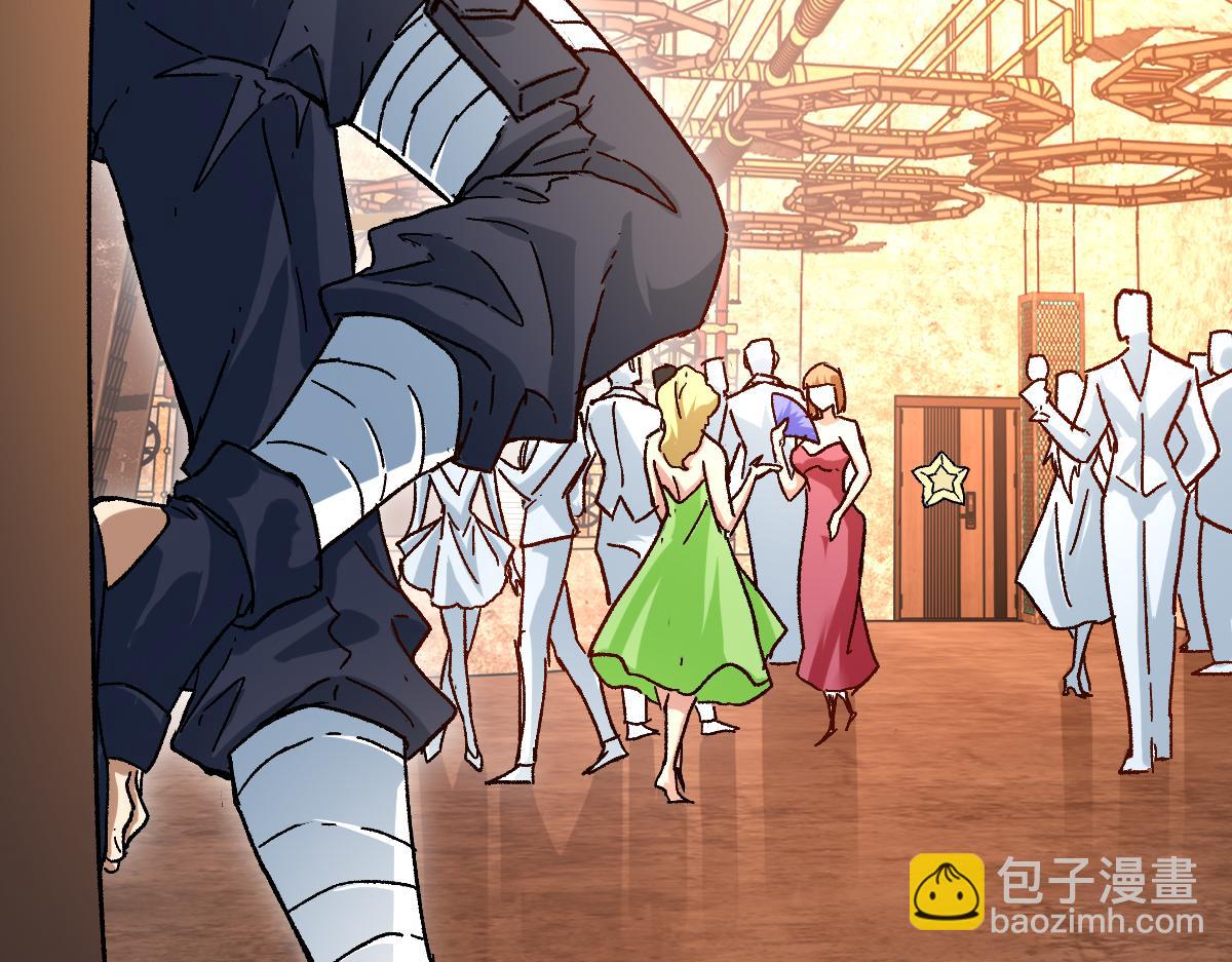第193话 二度相亲！201