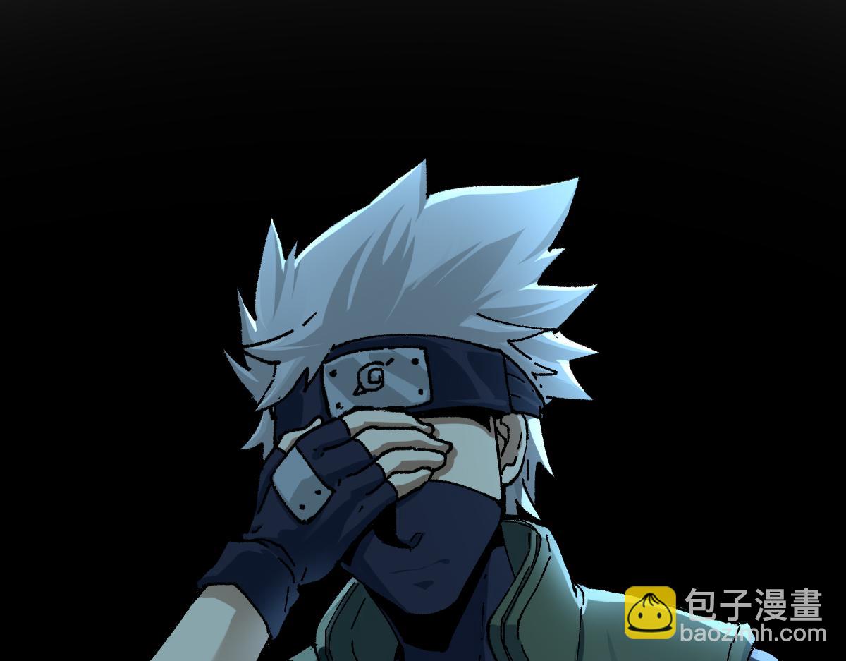 第193话 二度相亲！41
