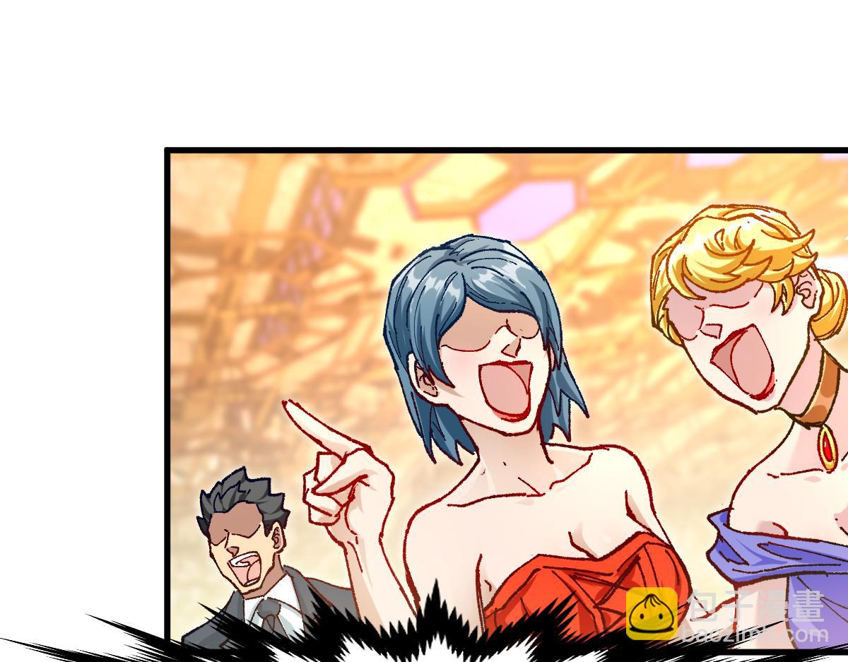 第193话 二度相亲！45