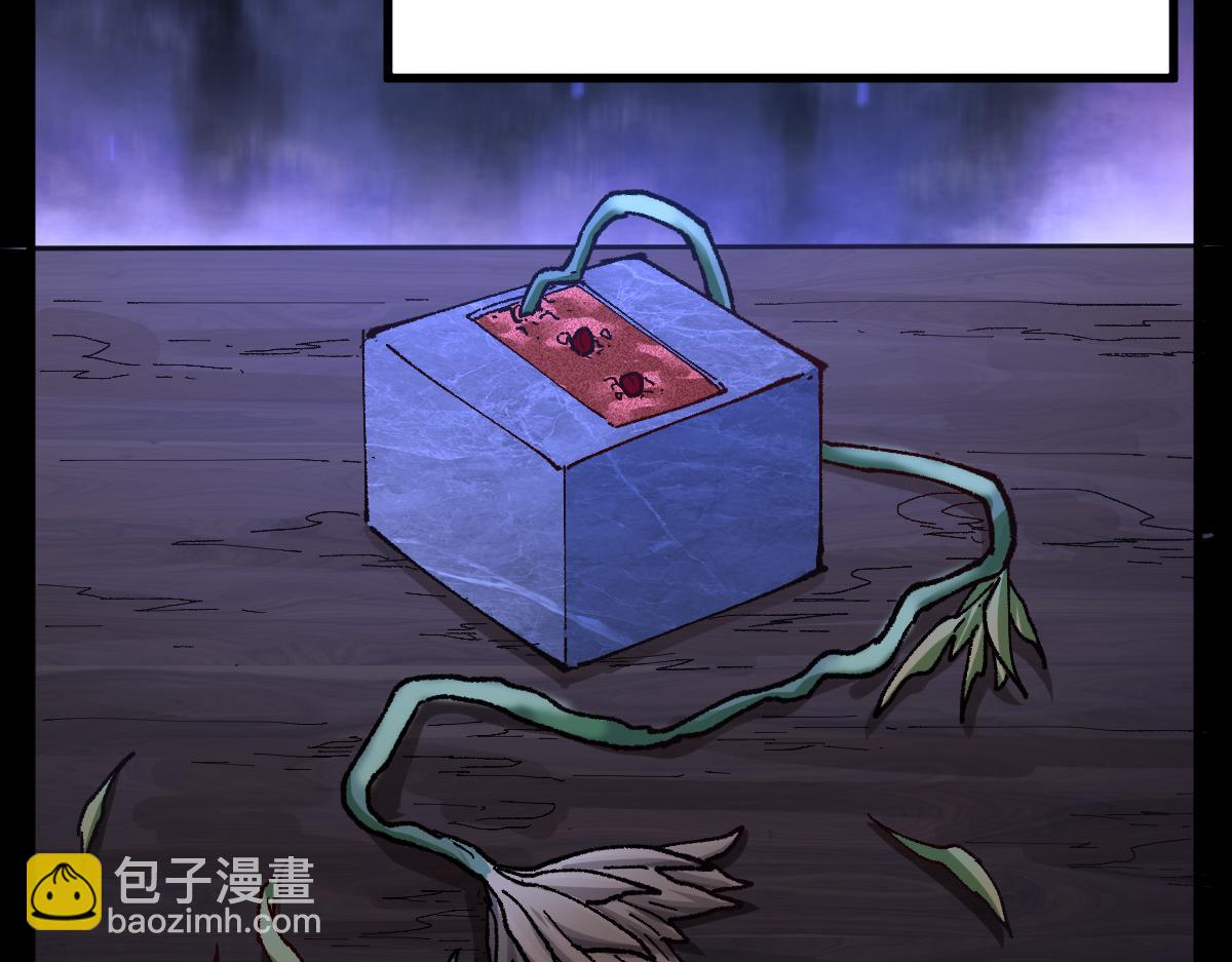 第193话 二度相亲！76